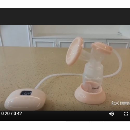 New arrival silent electric breast milk pump